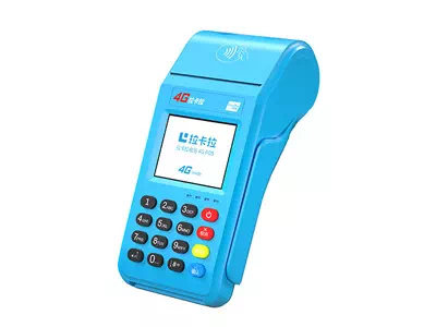 多文镇拉卡拉传统大POS机